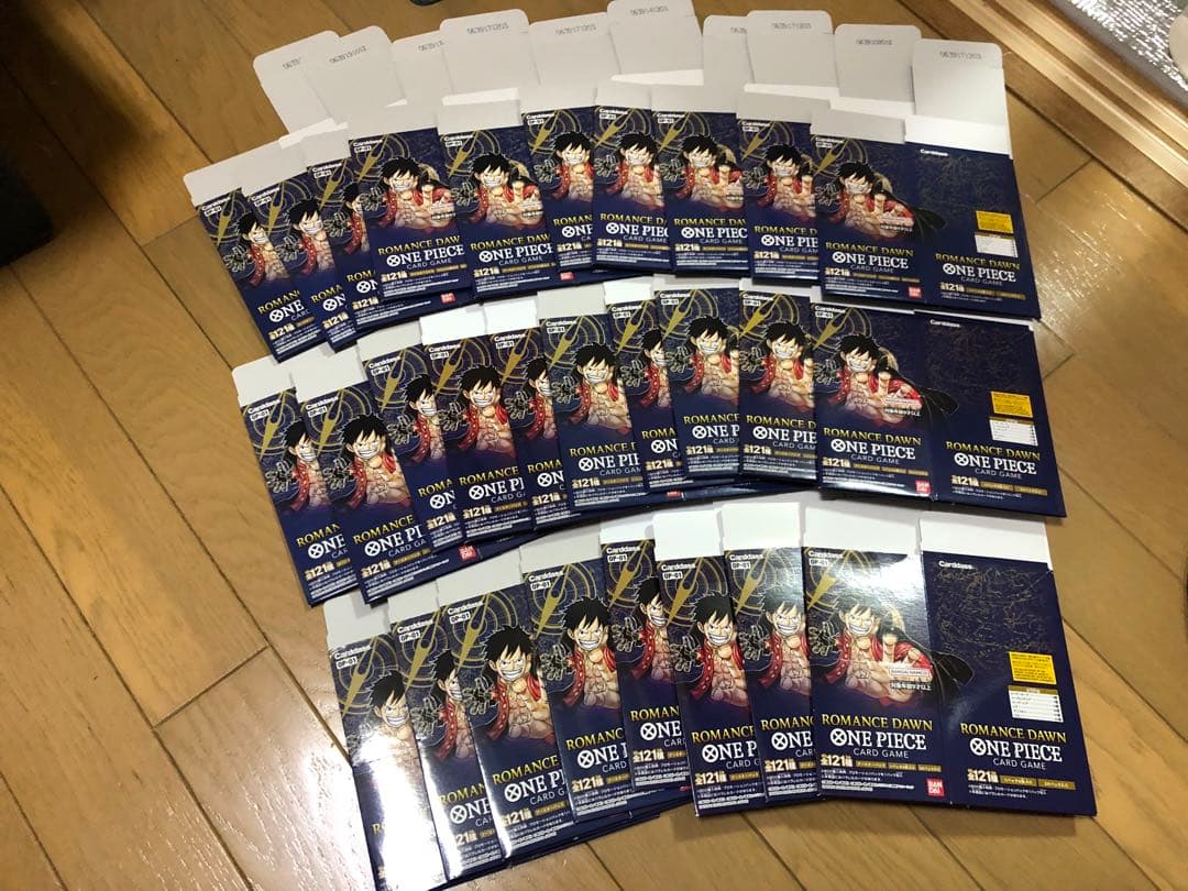 28箱　ロマンスドーン　ロマドン　空き箱　空箱　まとめ売り