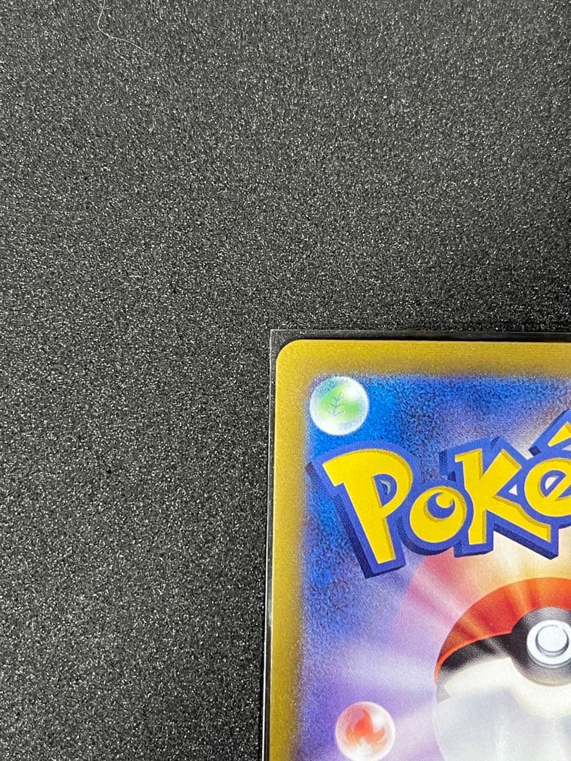 S*o様 ルチアのアピール sar おまけ付き