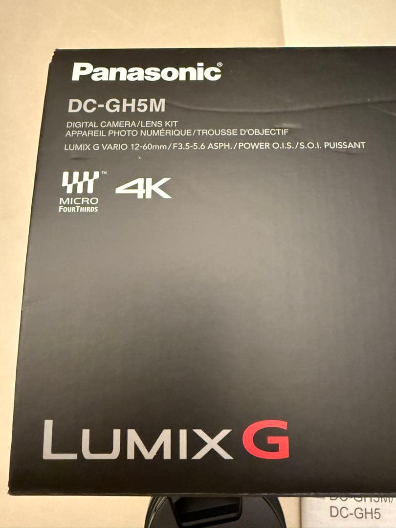 LUMIX G DC-GH5M デジタルカメラ/レンズキット/ボディ