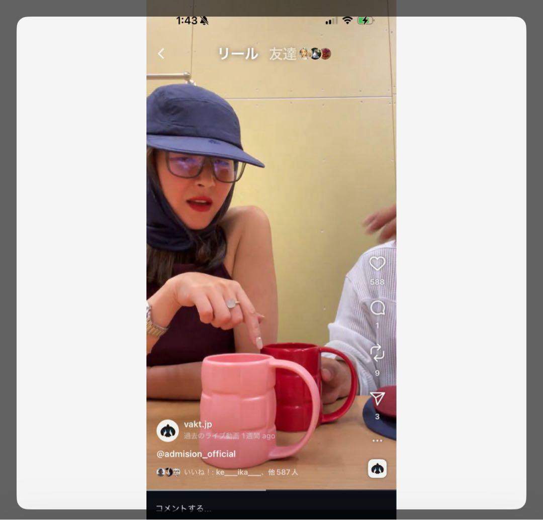 新品未使用 VAKT. HIYOKE BLACK