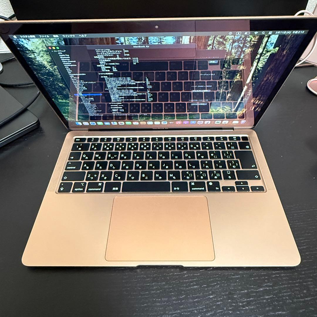 Apple MacBook Air M1ローズゴールド