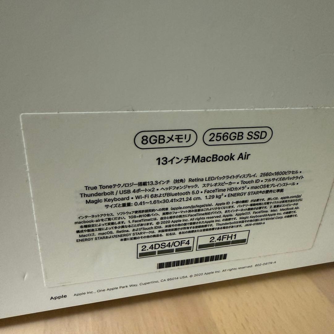 Apple MacBook Air M1ローズゴールド