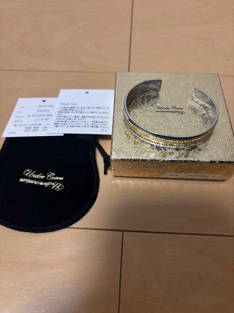 名作　サイズM アンダーカバー　GIZ柄バングル　ブレスレット シルバー925