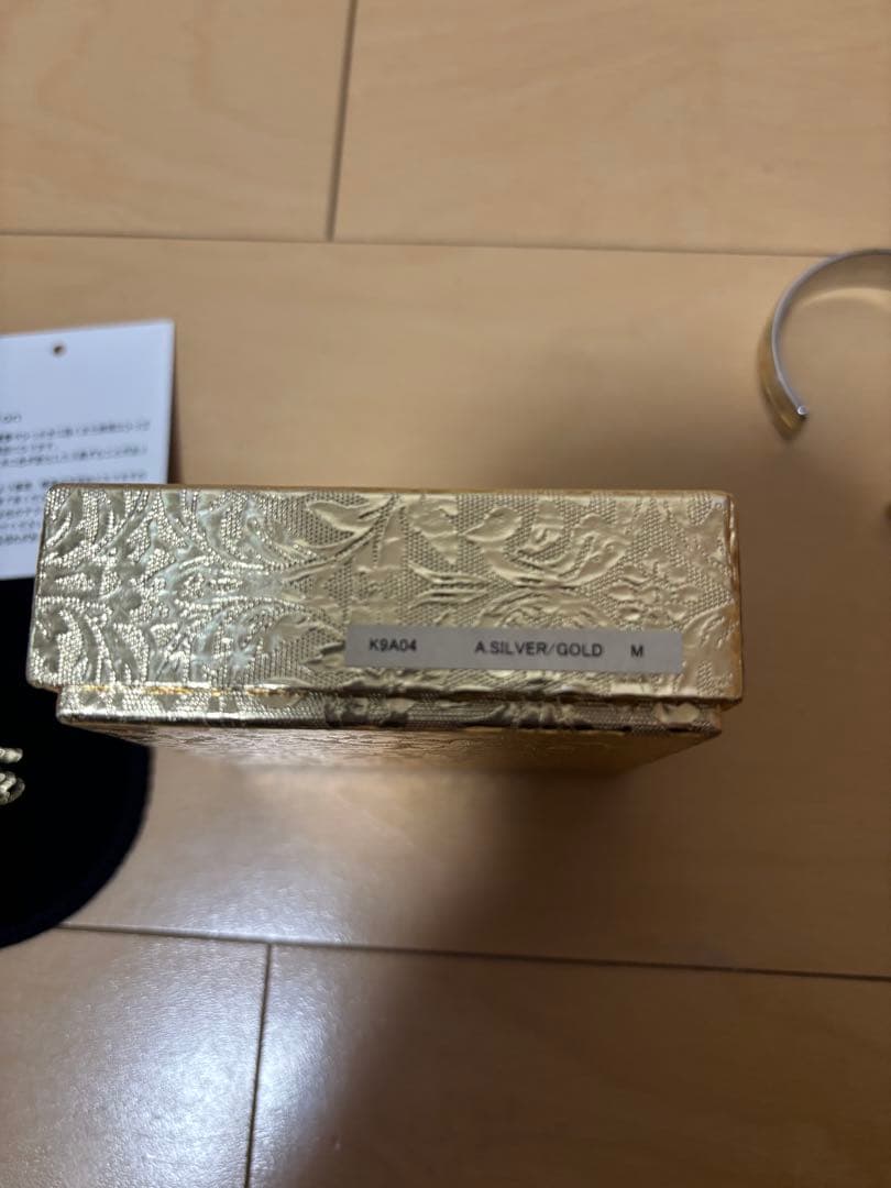 名作　サイズM アンダーカバー　GIZ柄バングル　ブレスレット シルバー925