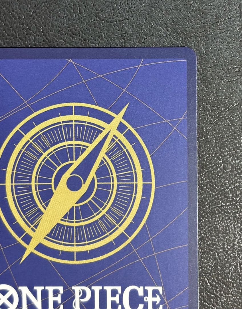 ワンピースカード　亡者戯　パラレル