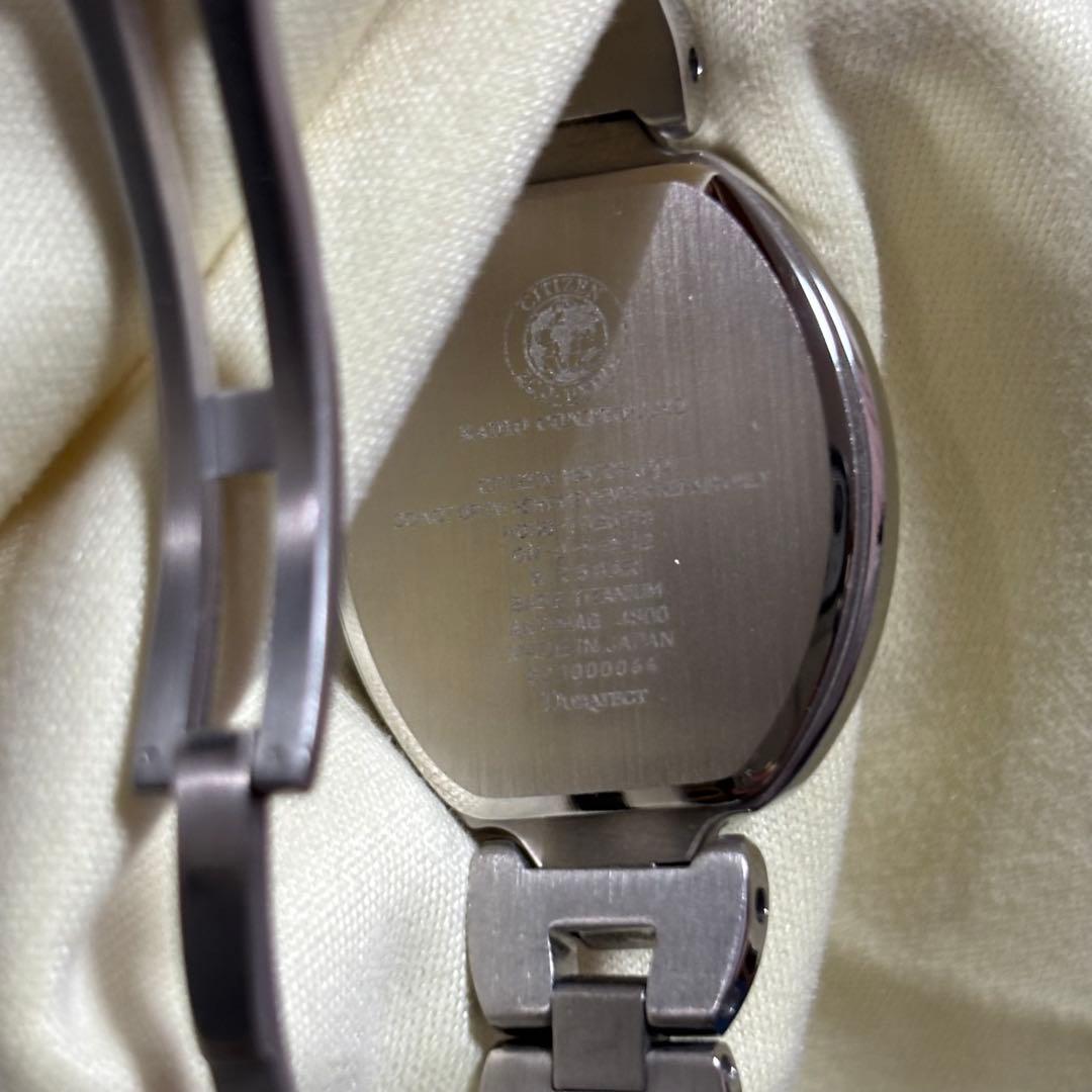 シチズン エクシード 電波ソーラー 8Pダイヤ♡即購入可♡