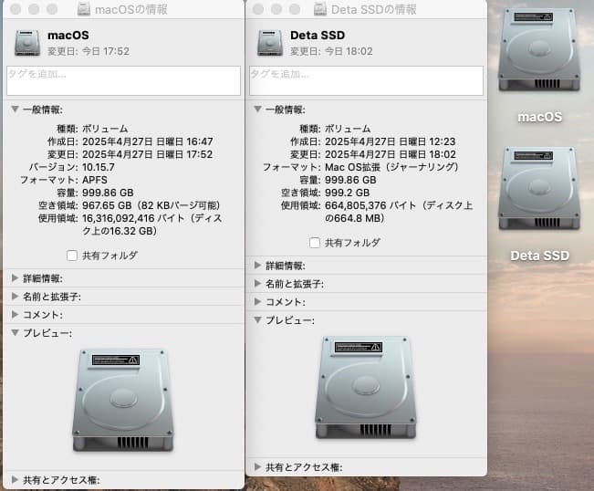 Macデスクトップ Apple iMac 27inch Late2013 i7 32G/2TB
