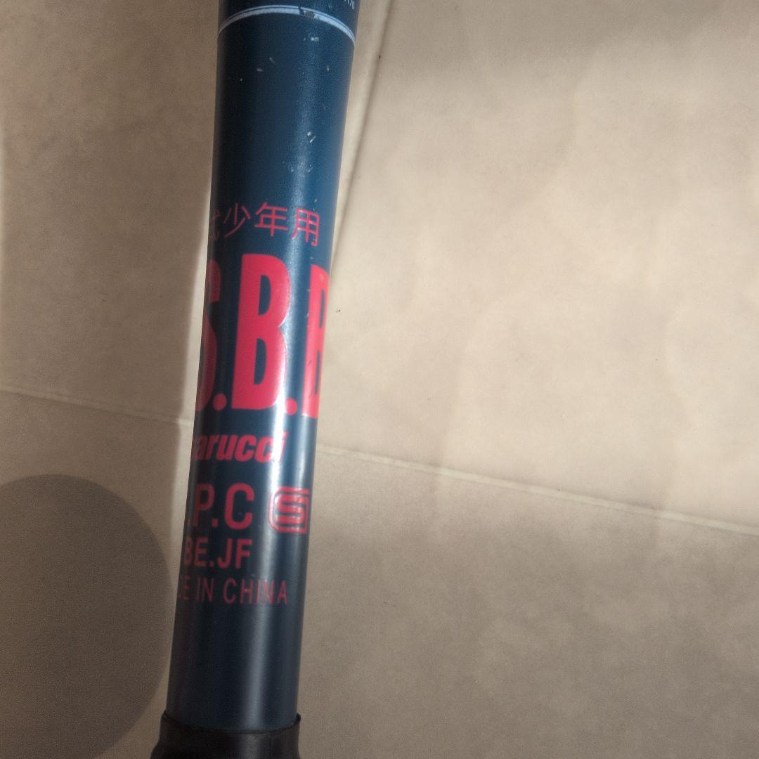 marucci 軟式バット ワニクラッシャー青/緑/赤