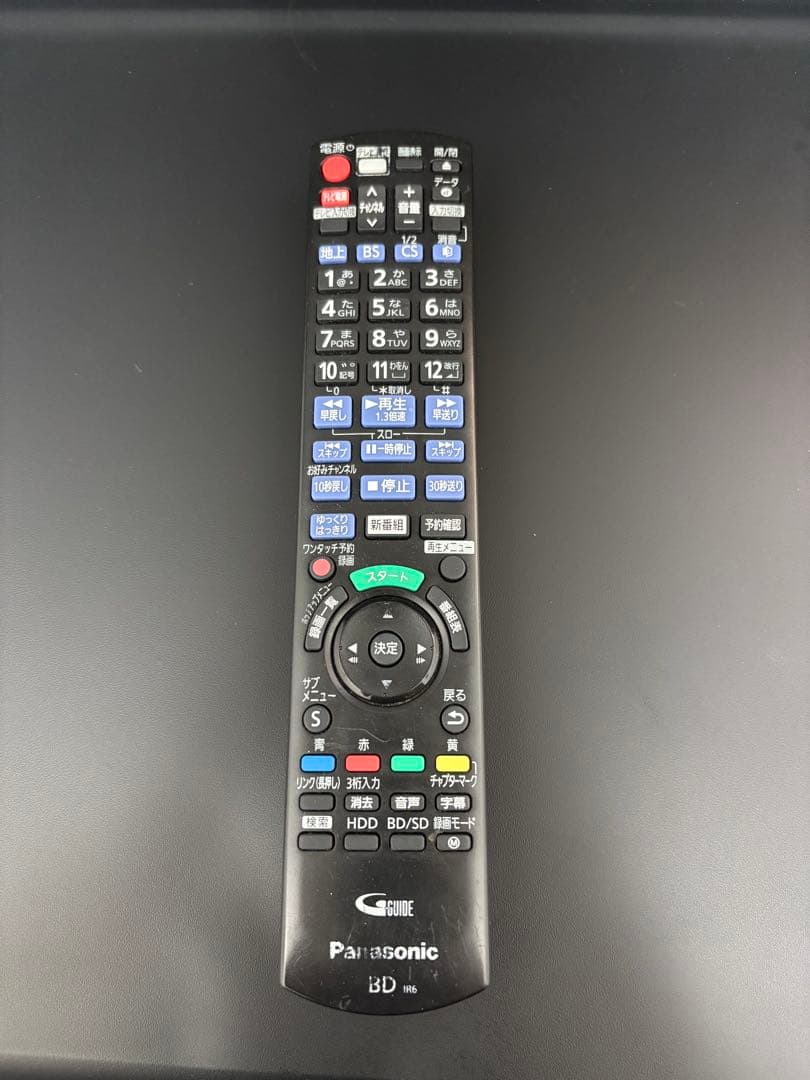 Panasonic DMR-BRW1010 ブルーレイレコーダー