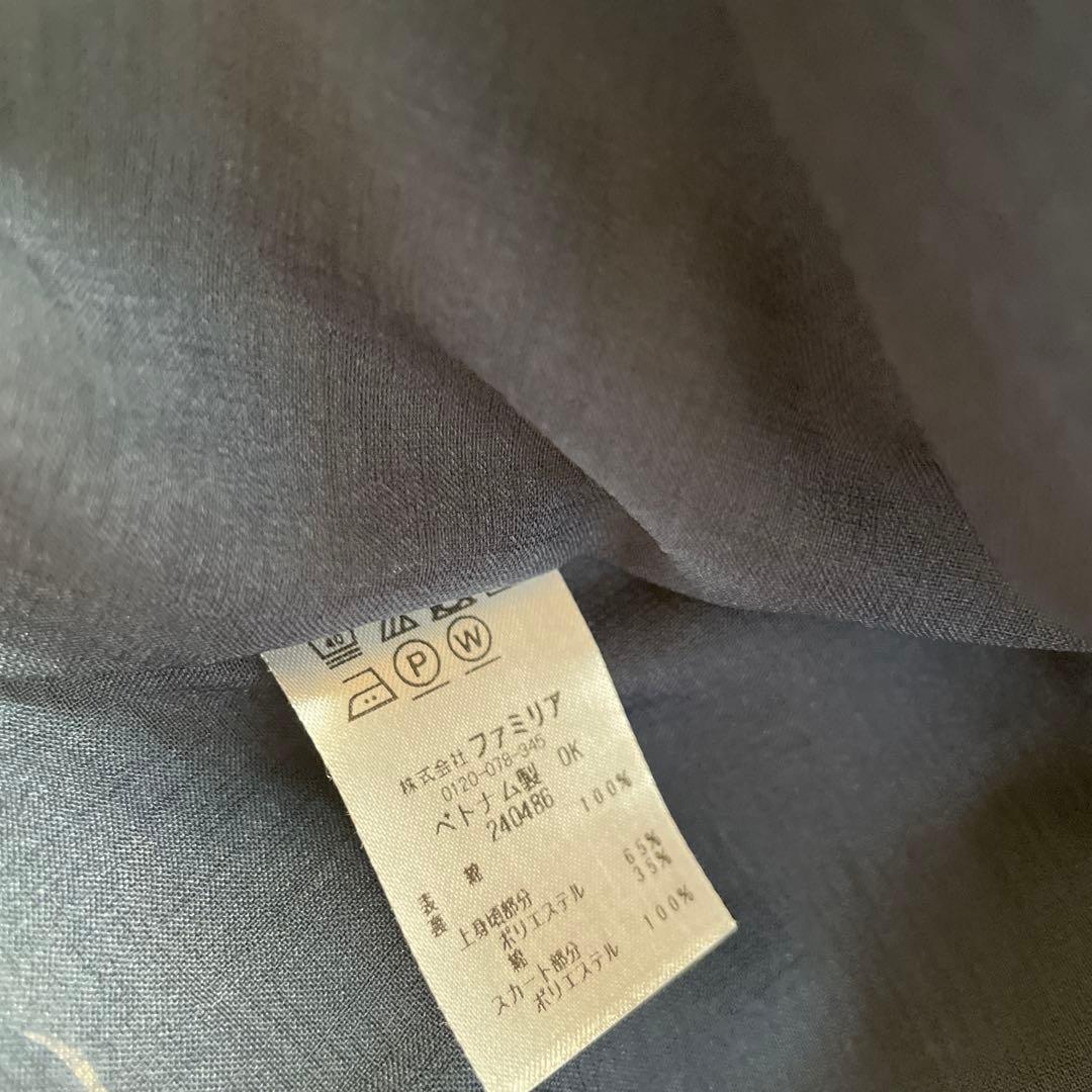 familiar　ワンピース　ジャンパースカート　ブラウス　セット　フォーマル