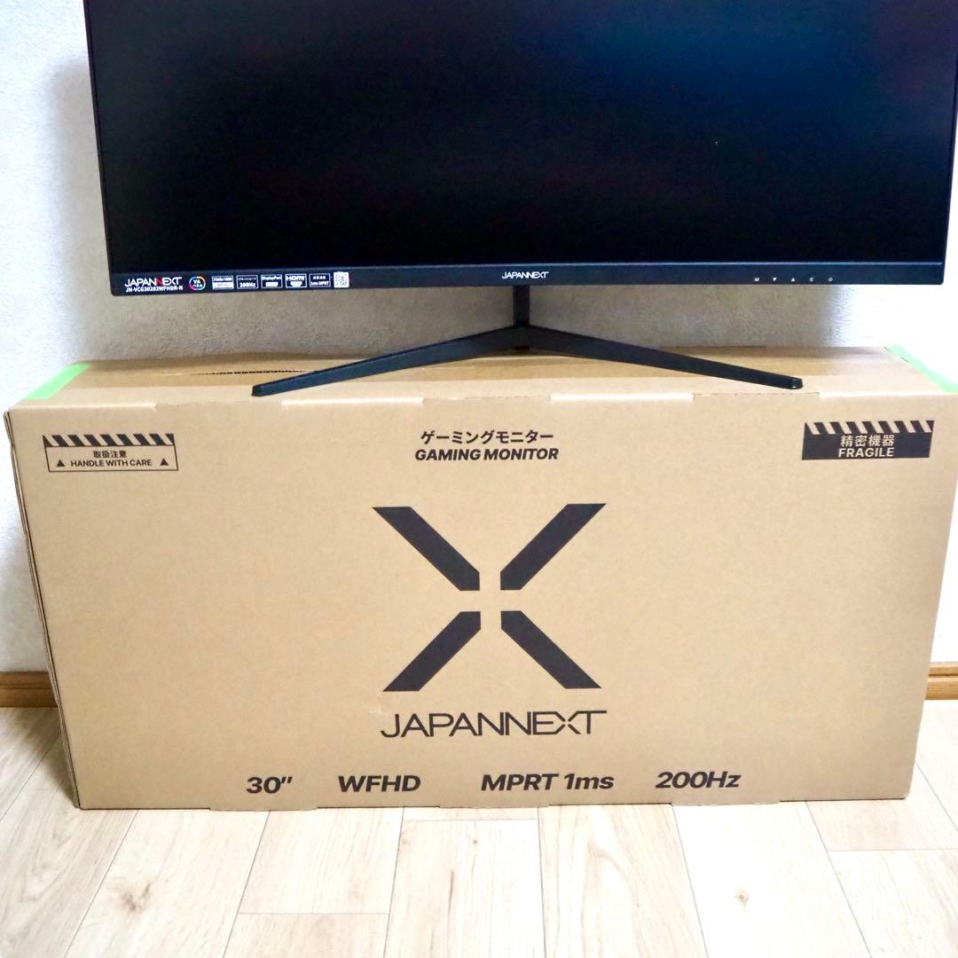 ⭕️ JAPANNEXT 30インチ ゲーミングモニター 200Hz 1ms