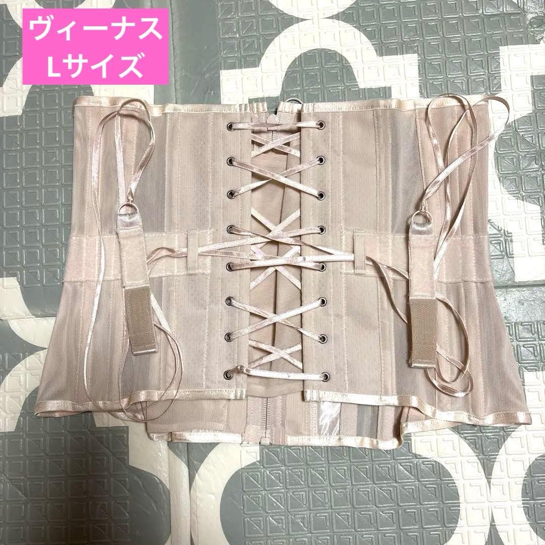 【Lサイズ】Pinup Closet 元鈴木さん コルセット Venus