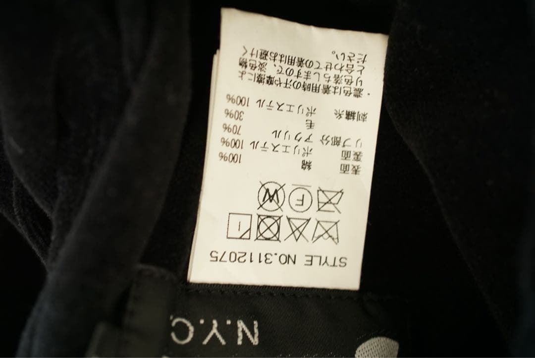 Schott リバーシブル ベロア スカジャン スカル 刺繍 ジャケット