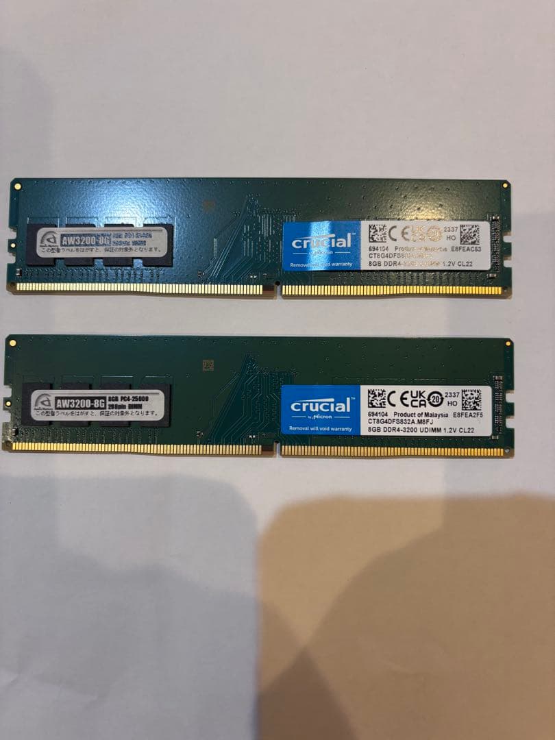 Crucial DDR4-3200HMz 16GB(8GB×2枚) メモリー
