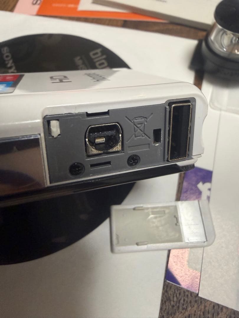 SONY モバイルHDスナップカメラ bloggie ホワイト MHS-PM5K