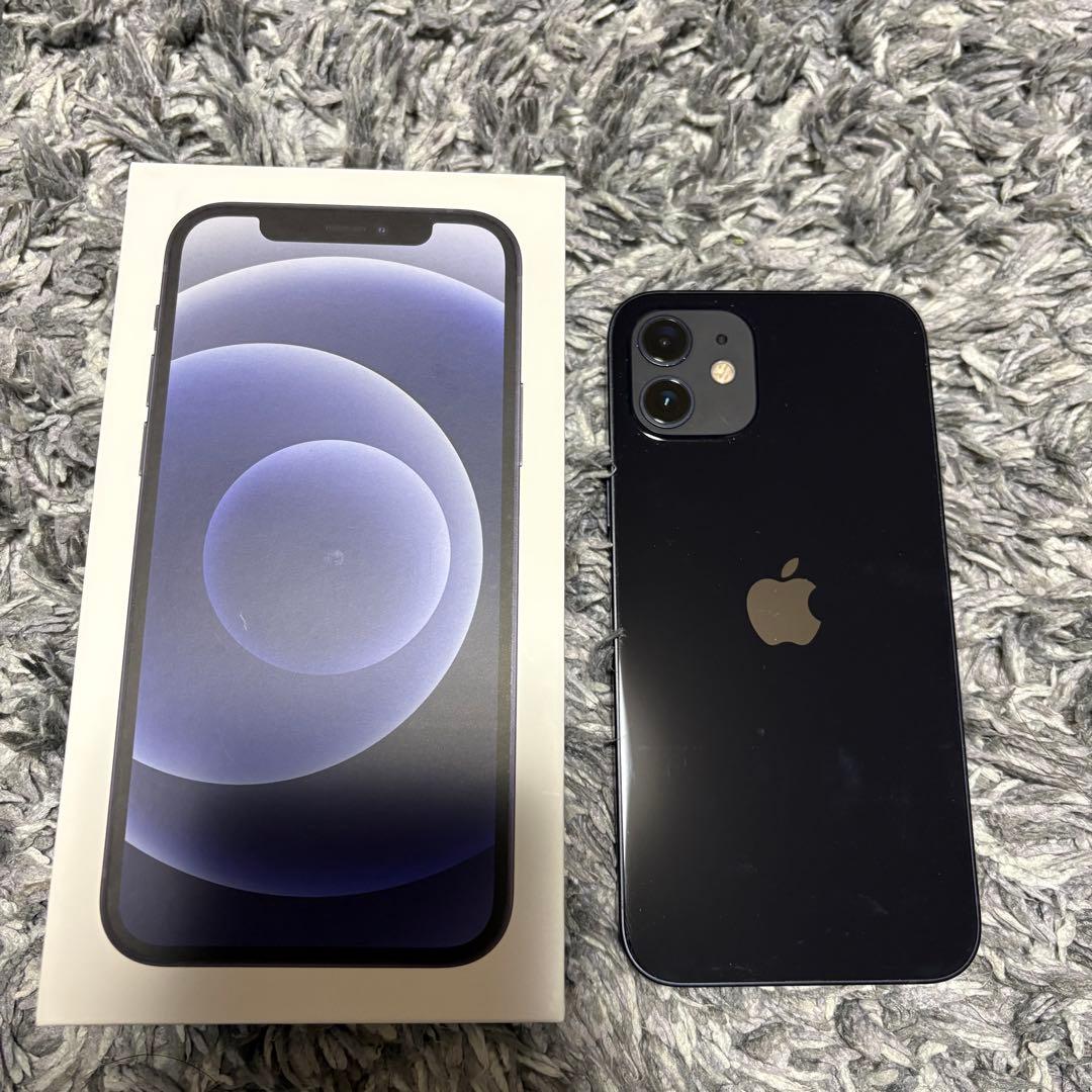 【美品】iPhone12 64GB ブラック