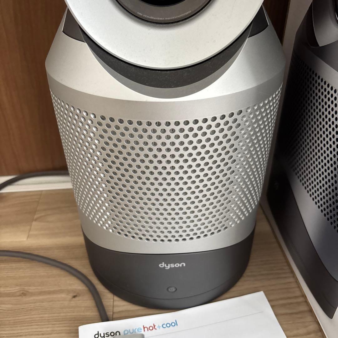 Dyson Pure Hot + Cool 空気清浄機　HP00 2022年