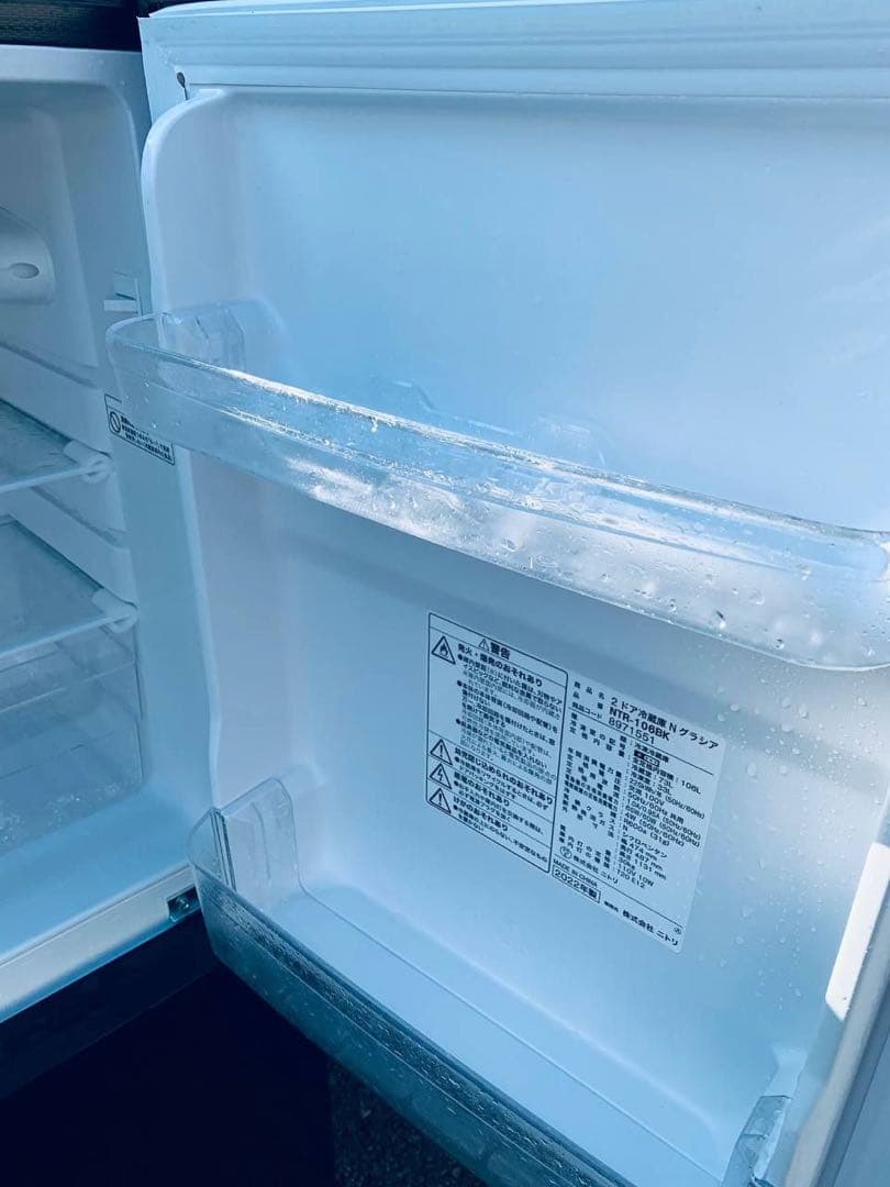 送料設置無料　ニトリ 2ドア冷凍冷蔵庫　NTR-106BK