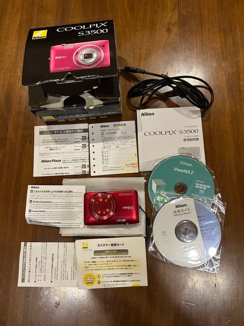 極美品　Nikon COOLPIX S3500 ピンク 付属品あり