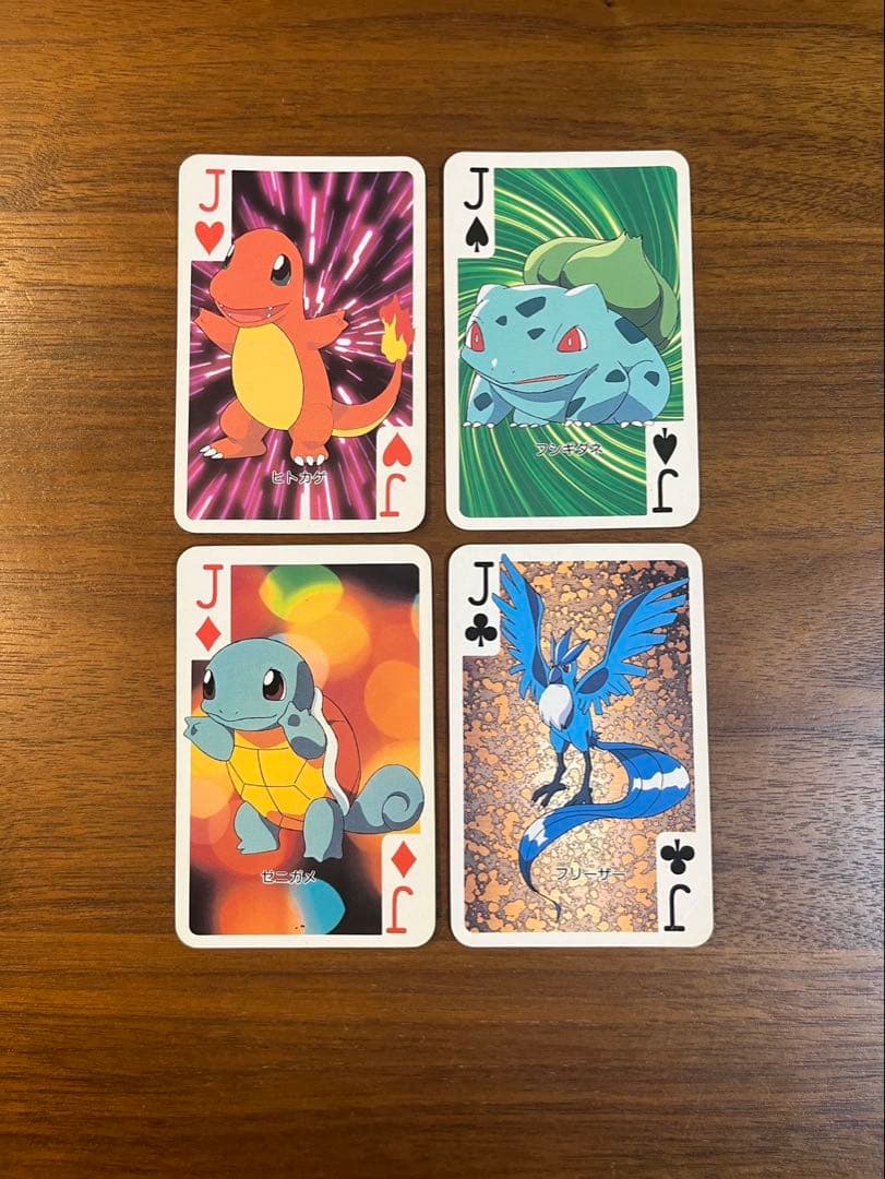 【値下げ】ポケットモンスター151ぴき大集合 トランプ