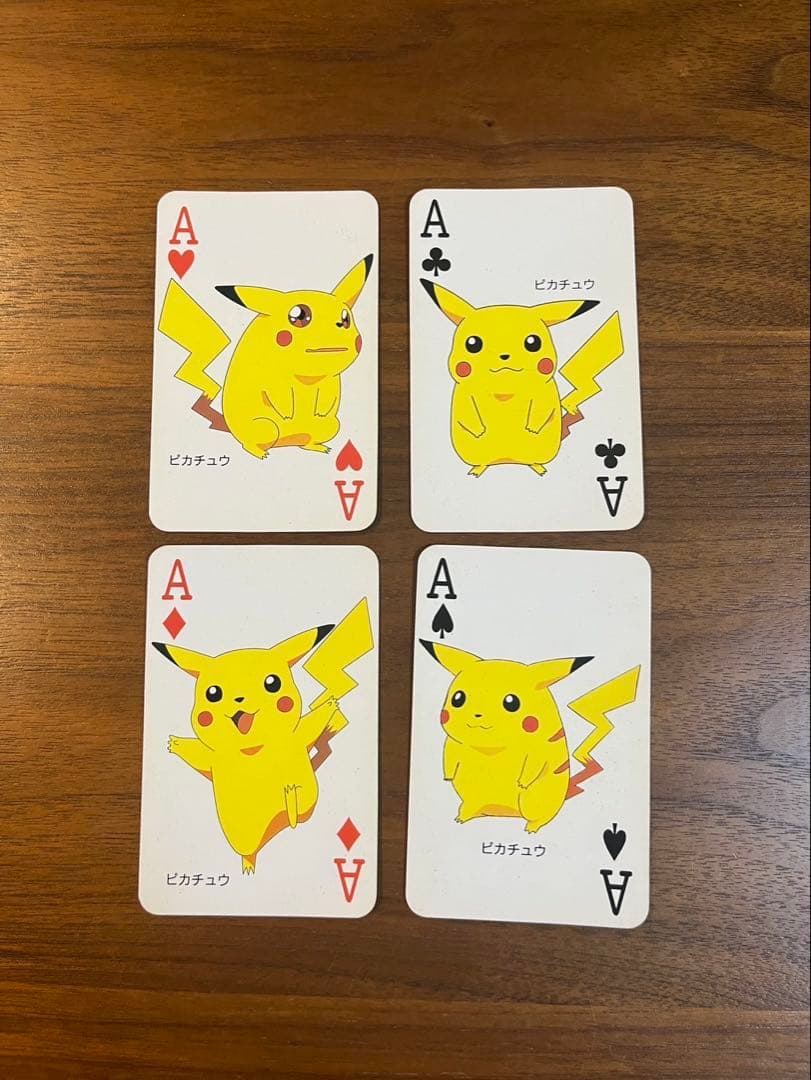 【値下げ】ポケットモンスター151ぴき大集合 トランプ