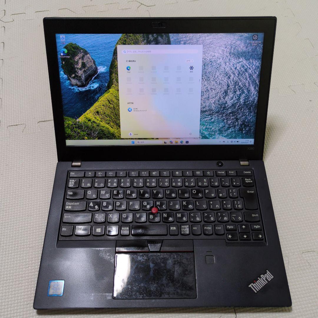Lenovo X280 スリムコンパクトノートPC