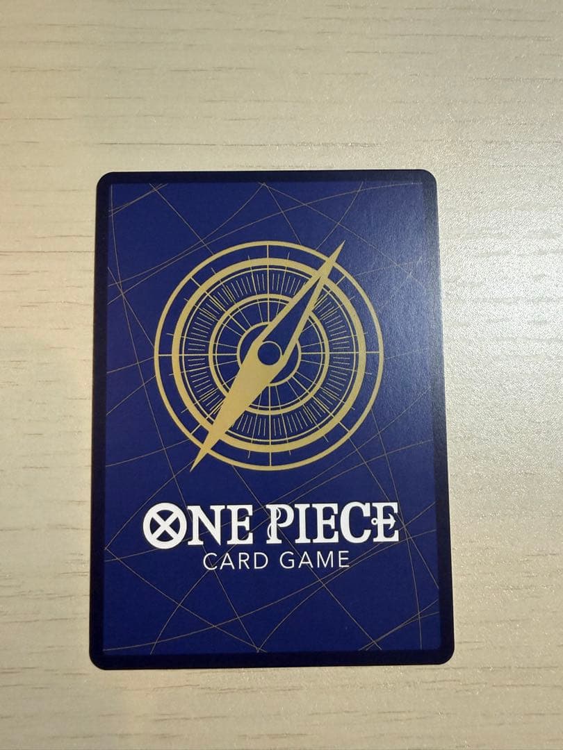 モンキー・D・ルフィ　週刊少年ジャンプ付録　2023年　プロモ　カード　青