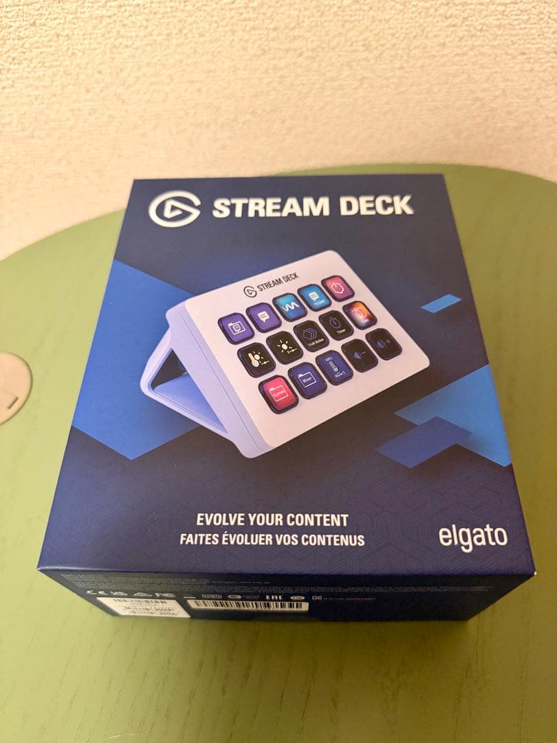 elgato Stream Deck ホワイト