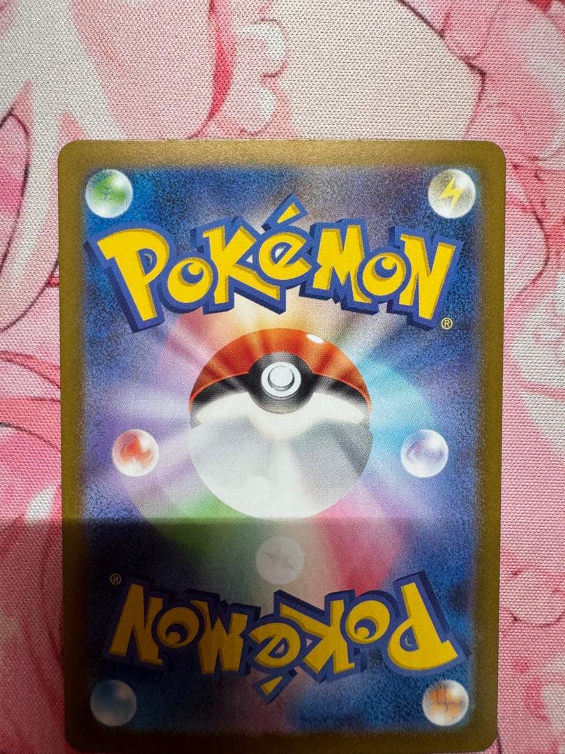 Flower ポケモンカード リーリエの決心　sar