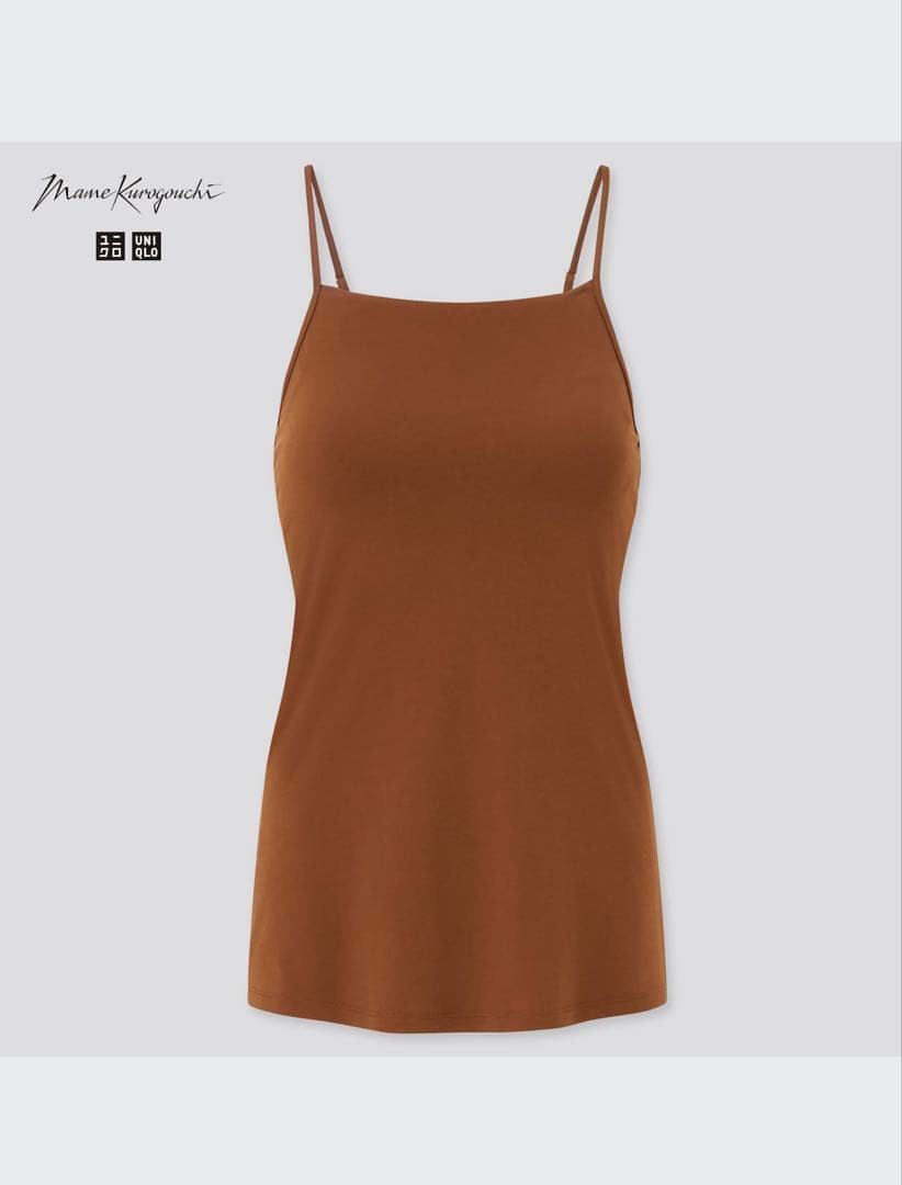 ユニクロ マメクロゴウチ エアリズムコットンブラキャミソール　XL新品３枚