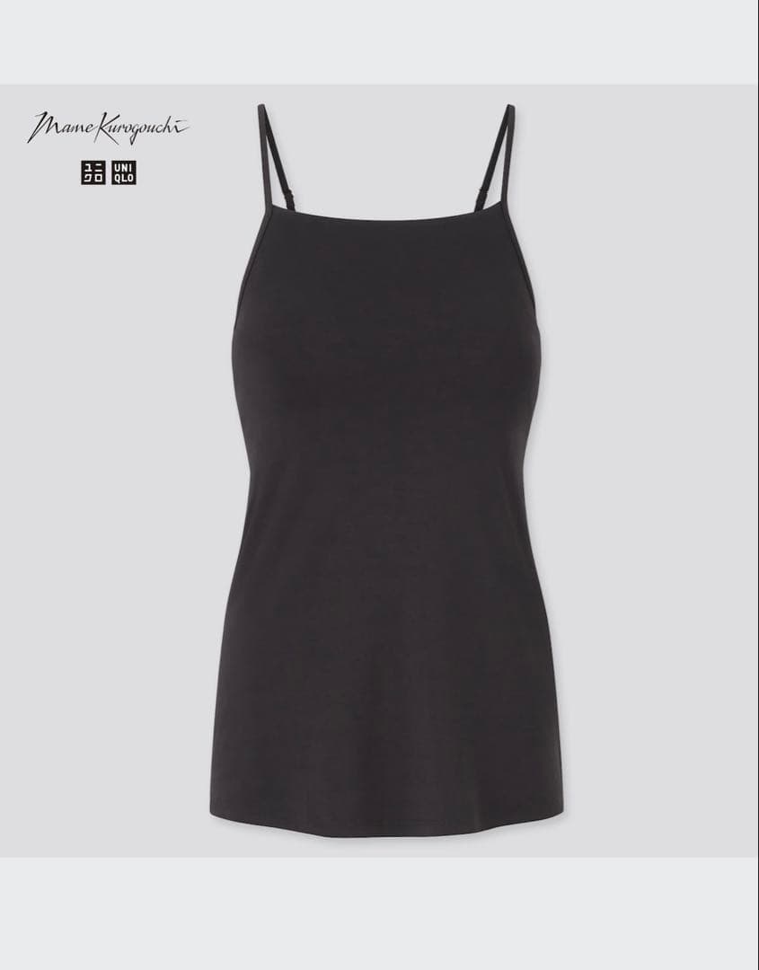 ユニクロ マメクロゴウチ エアリズムコットンブラキャミソール　XL新品３枚