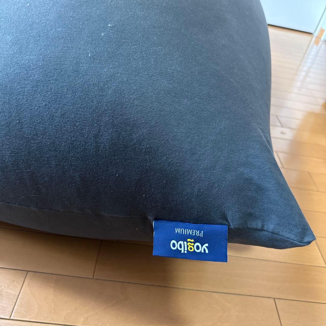 Yogibo Max Premium（マックス プレミアム） ダークグレー