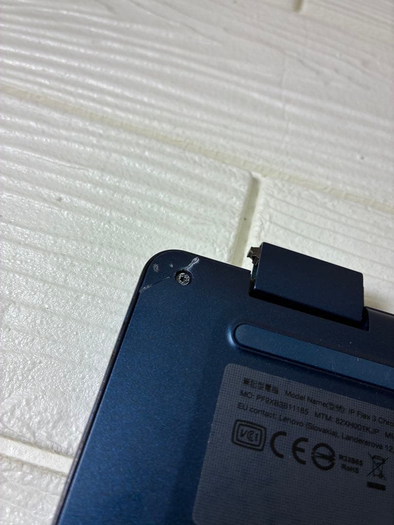 Lenovo IdeaPad Flex 3i Gen8 N100搭載　訳あり格安