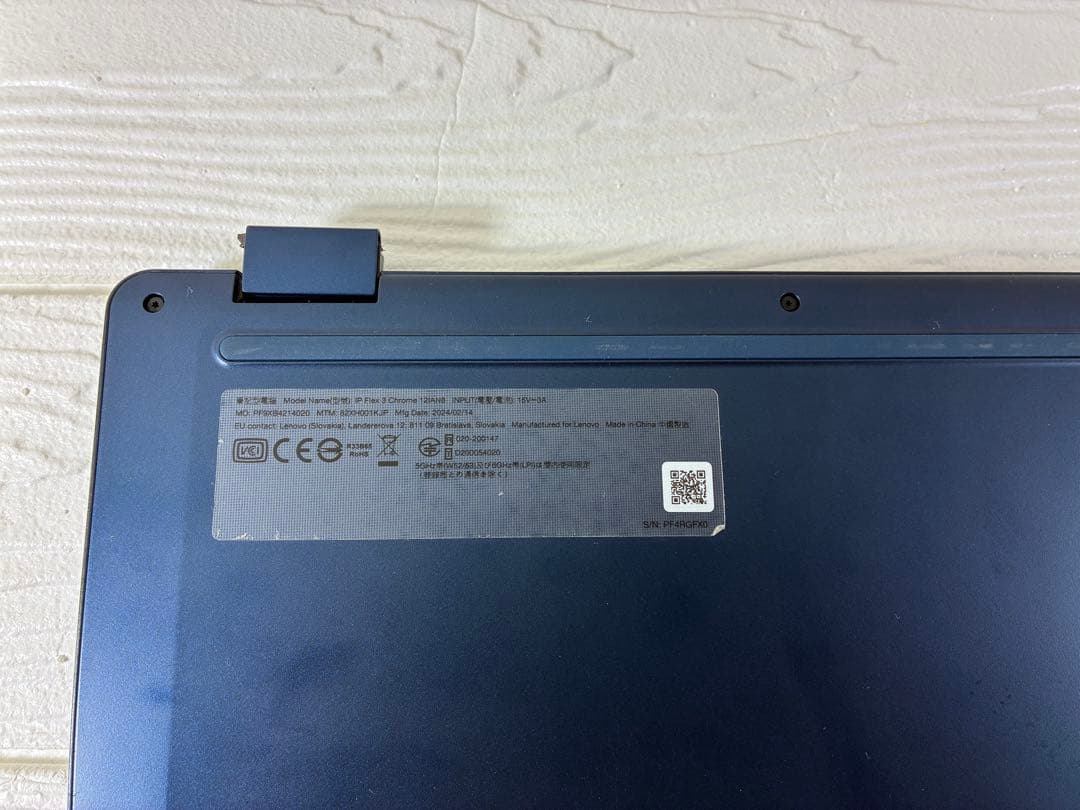 Lenovo IdeaPad Flex 3i Gen8 N100搭載　訳あり格安