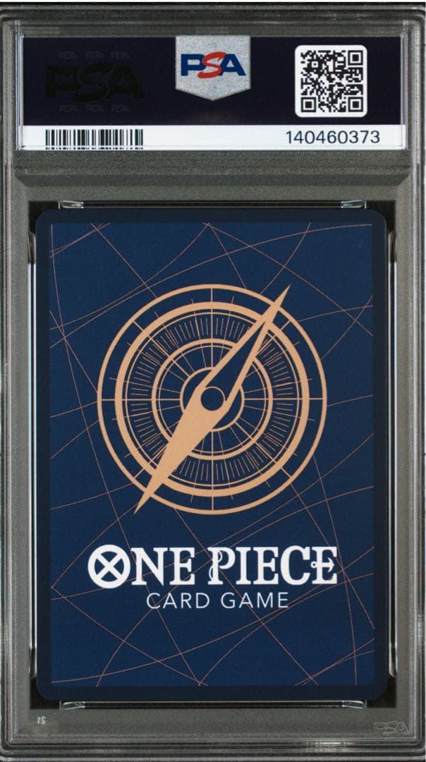 ワンピースカード ウタ コミパラ psa10