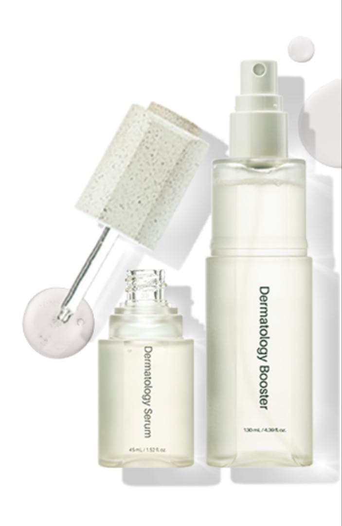 【正規品】インセルダム　ブースター、セラム、クリーム3点　新品未使用