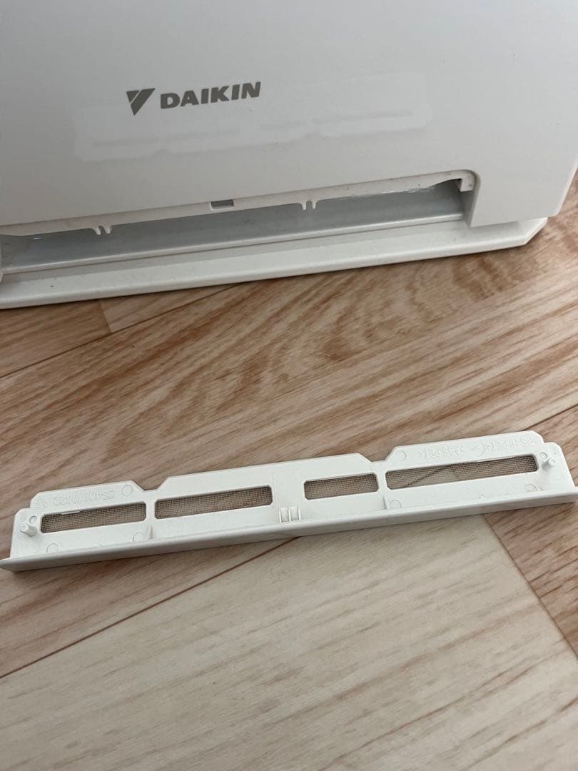 Daikin 空気清浄機 MCK55X-W