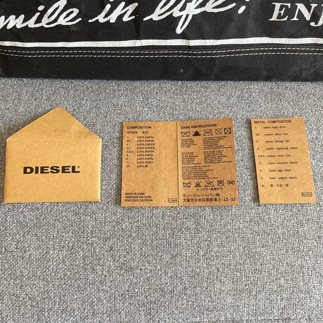 専用商品【新品タグ付き】DIESEL ディーゼル ペーパーファイバートートバッグ