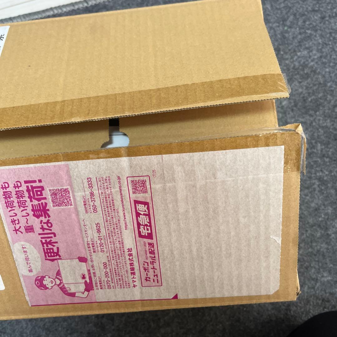 メガブレイブ　ポケモンセンターセット