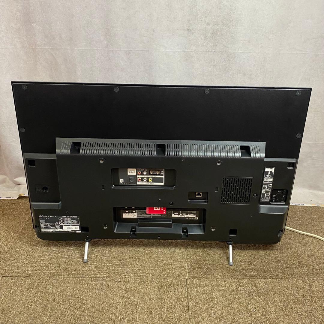SONY ソニー ブラビア 液晶テレビ KJ-32W730C 2017年製