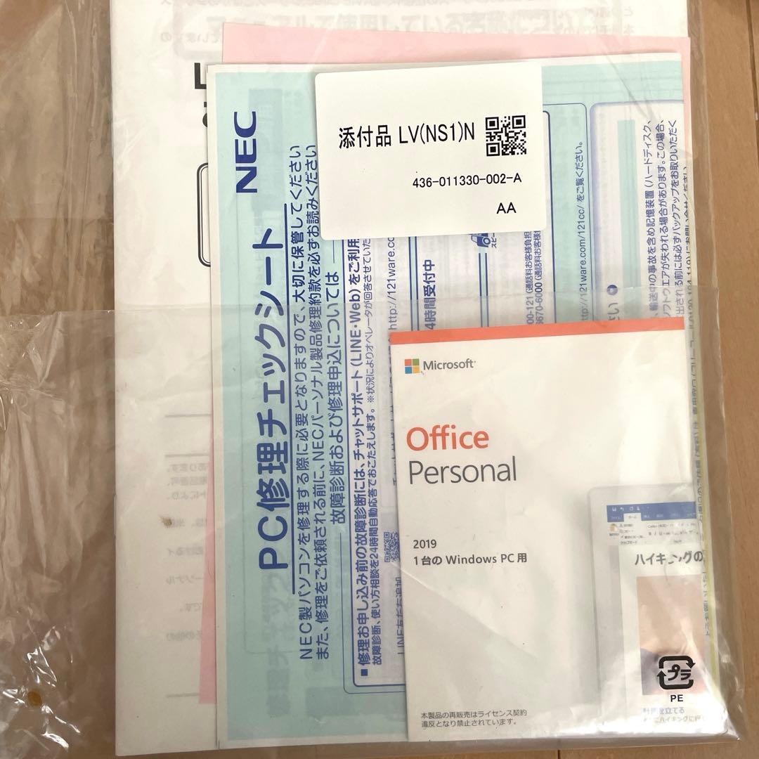 NEC LAVIE☆PC-GN-18CJTAF ホワイト ノートパソコン