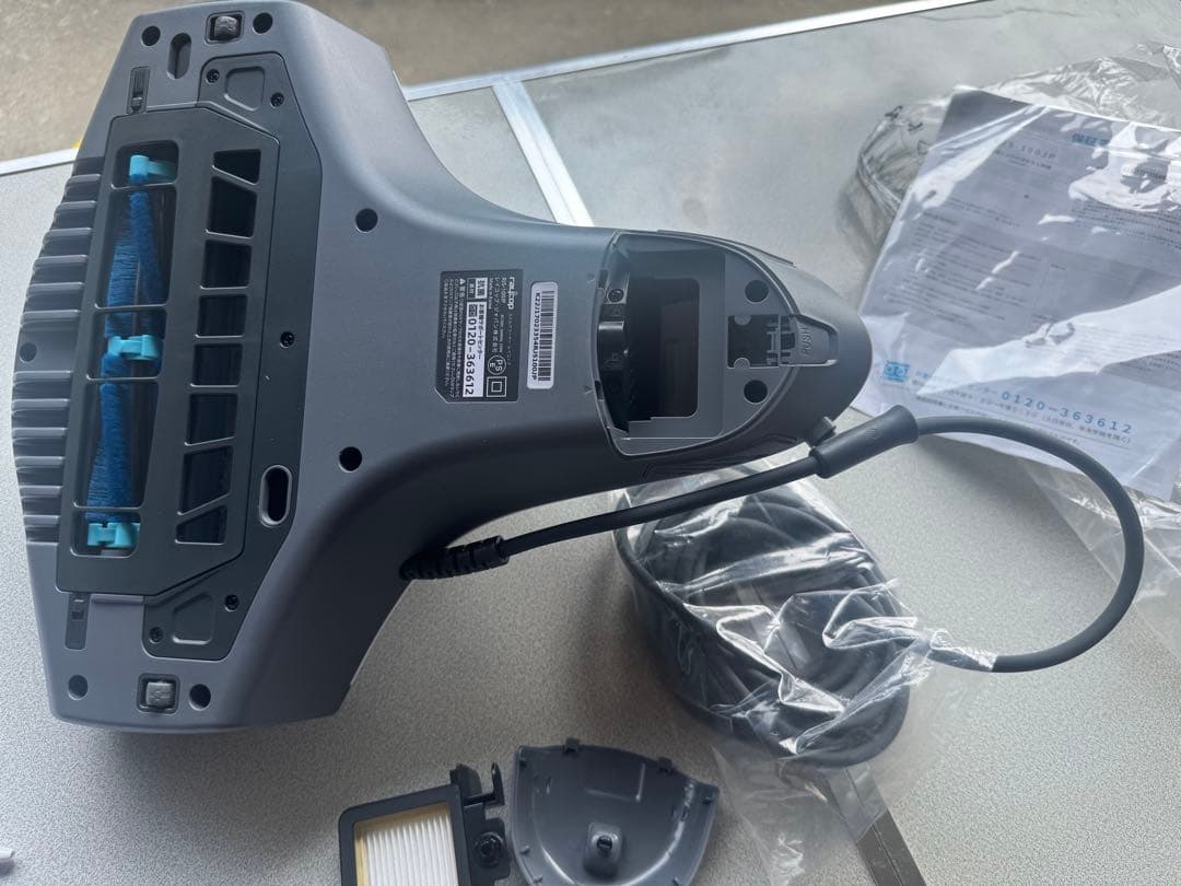 レイコップ　ふとんクリーナー本体　RJS-100JP