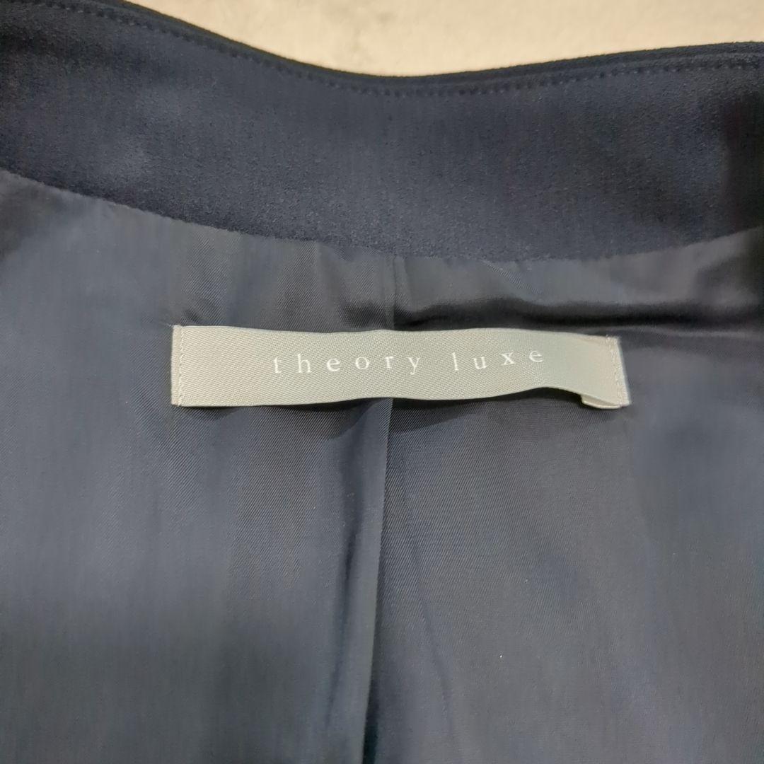 美品 セオリーリュクス パンツスーツセットアップ ノーカラー ネイビー