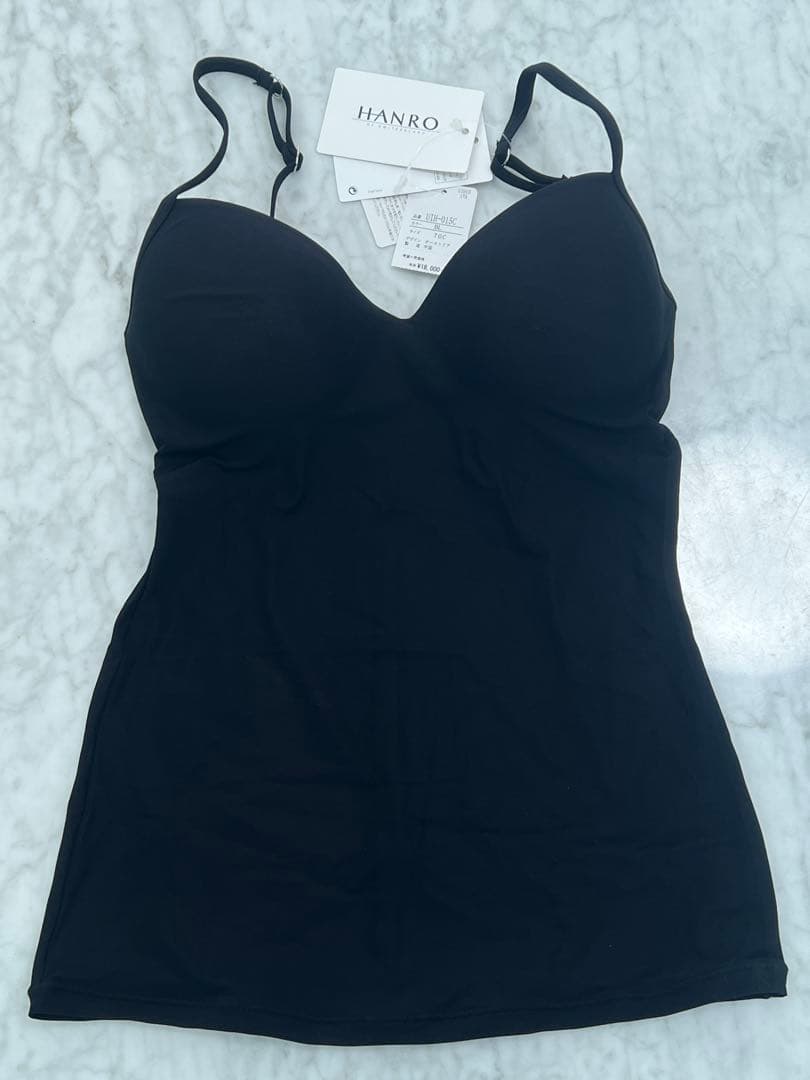 新品未使用タグ付き　ワコール　ハンロブラキャミソール　アリュール70C ブラック