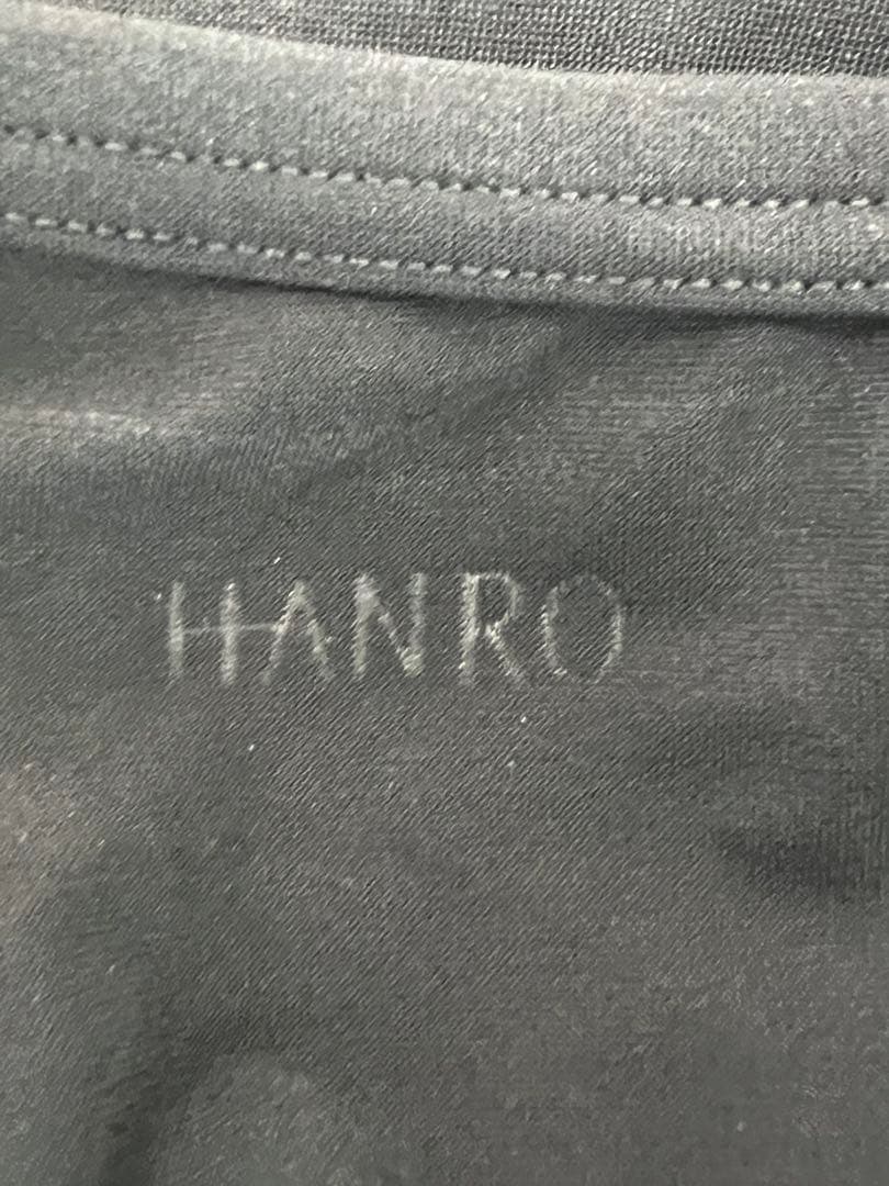 新品未使用タグ付き　ワコール　ハンロブラキャミソール　アリュール70C ブラック