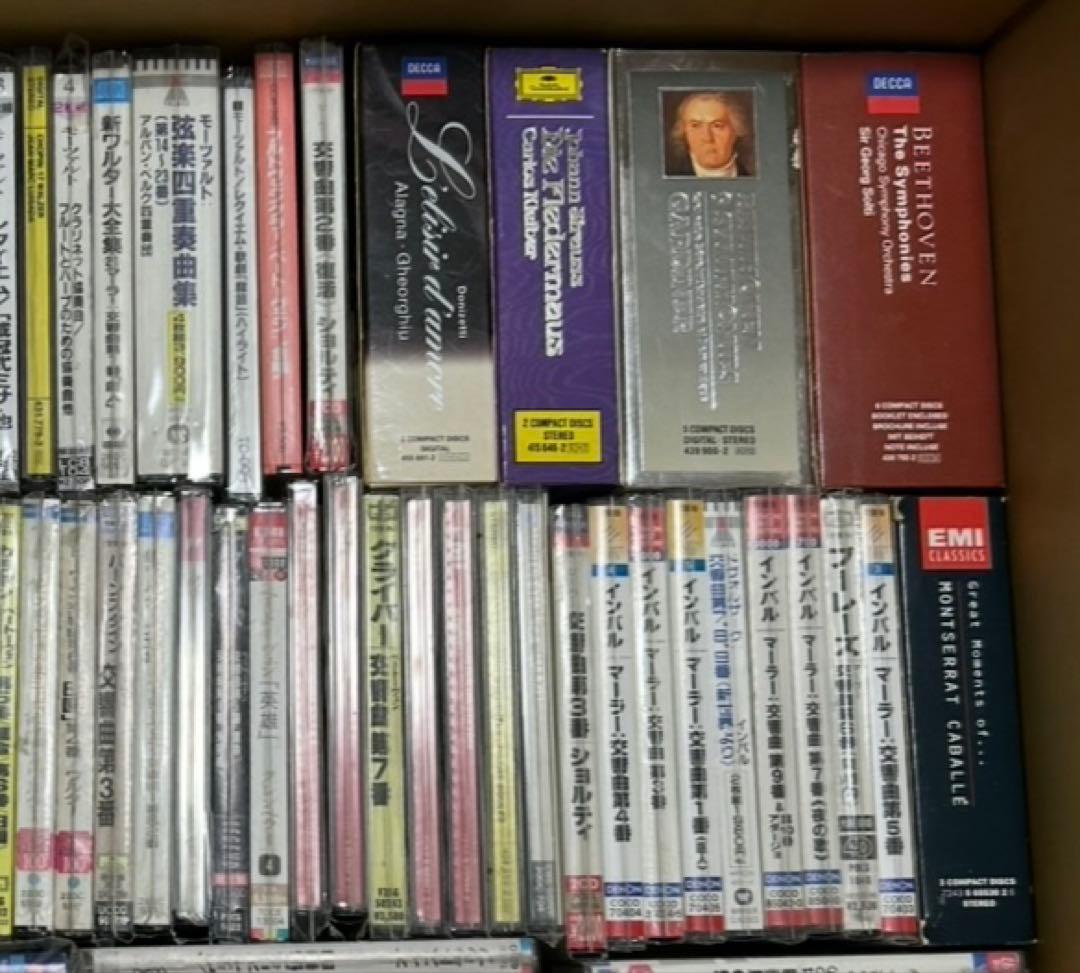 クラシックCD色々 180種類程度 まとめ売り②