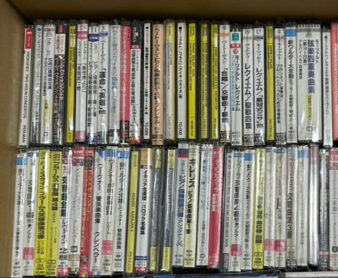 クラシックCD色々 180種類程度 まとめ売り②