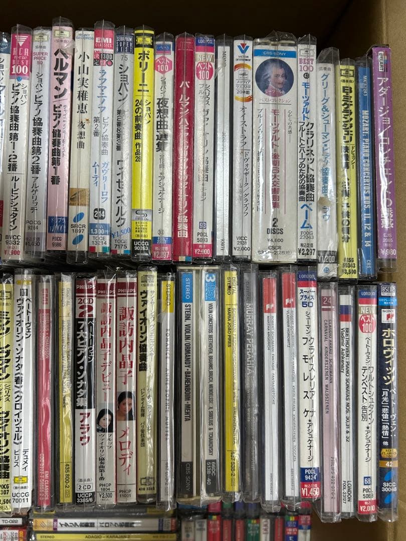 クラシックCD色々 180種類程度 まとめ売り②