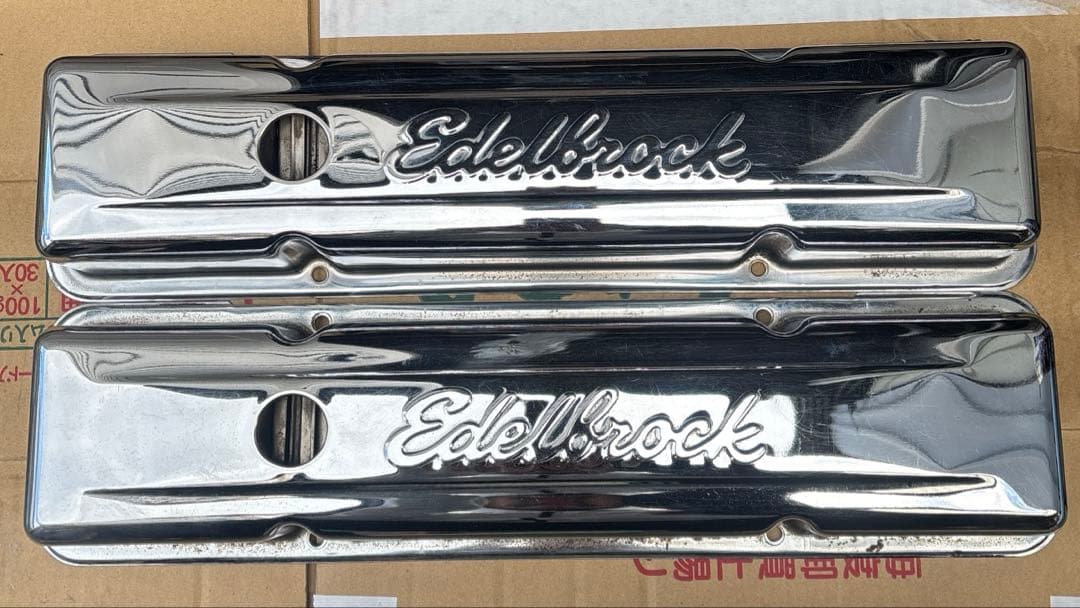 エーデルブロック バルブカバー ショート シボレー スモールブロック