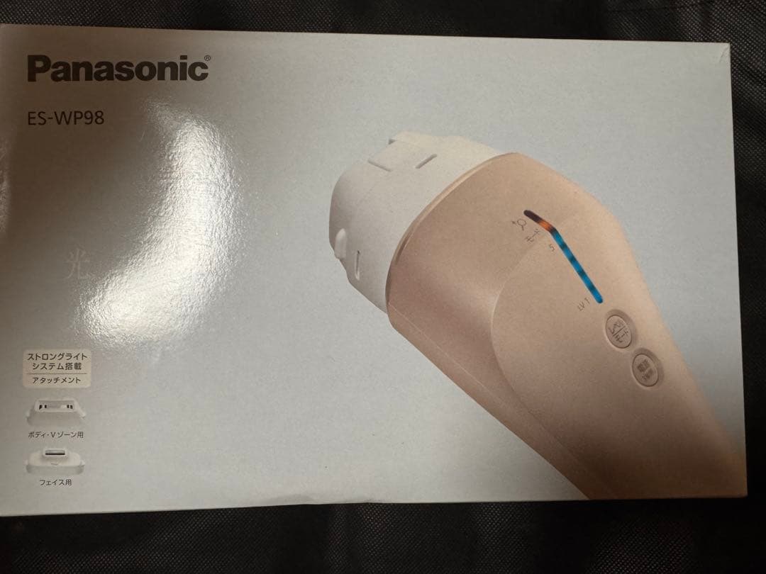 Panasonic 光美容器 ES-WP98 ゴールド